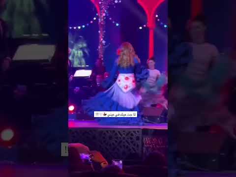 لما جت عينك في عيني اصاله نصري صولا اكسبلور النظافه تابعوني ترند اصاله تيك توك
