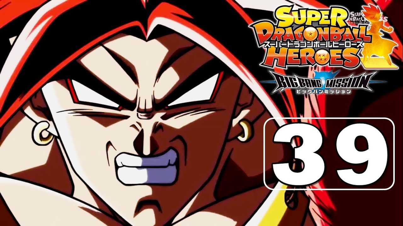 Super Dragon Ball Heroes - Episódio 3 DUBLADO #dragonballheroes #super