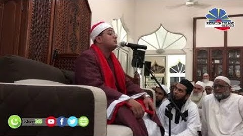 تلاوة رائعة للقارئ الشيخ محمود الشحات أنور في فرنسا بجودة عالية HD 2018 "حصري"