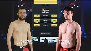 Азамат Карданов vs. Хавид Дакаев | Azamat Kardanov vs. Khavid Dakaev | ACA YE 47