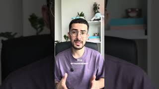 Что если твой партнёр сказал бы это вслух?