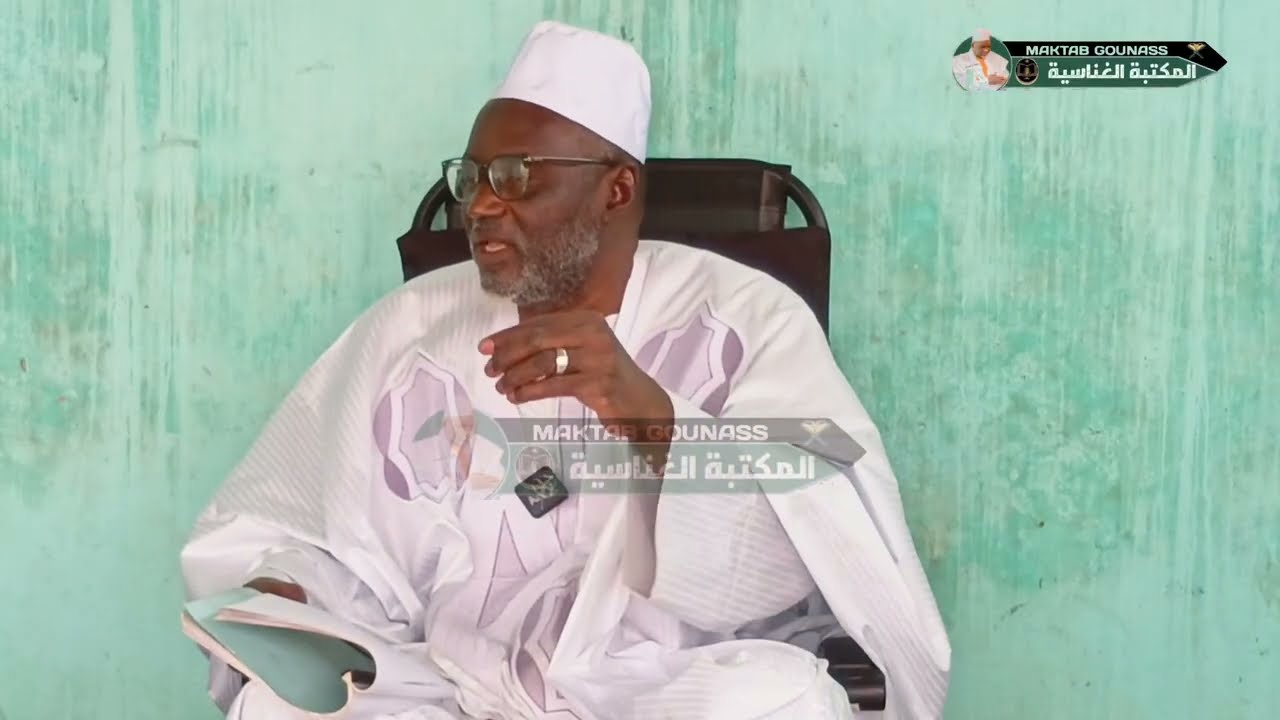 الدورة(10)في علم الفرائض/على مذهب الإمام مالك/بلغة الفلانية/م/جيرن سراج آن /وبنات الإبن مع الإبنة...