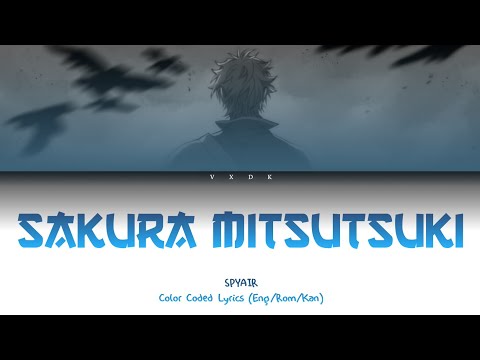 Gintama OP 13 Sakura Mitsutsuki SPYAIR Romaji Kanji English Lyrics