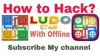 How To hack Lodu Star offline, You must win 100% screenshot 5