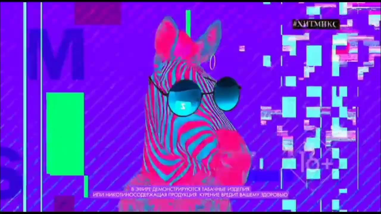 Телеканал музыка первого. Музыка первого хит микс заставка. Музыка первого likeчас. Музыка первого хитмикс. Музыка первого хитмикс заставка.