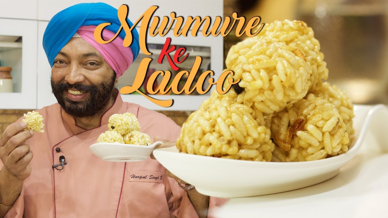 Murmure ke ladoo Lohri special recipe | Chef Harpal Singh | chefharpalsingh