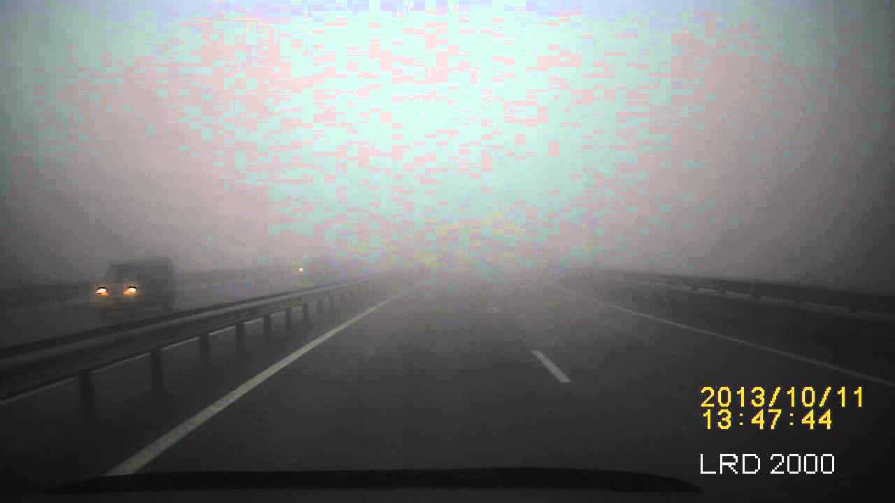 LEXAND LRD 2000 Video 720p   туман