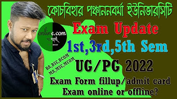 CBPBU UG/PG EXAM 2022/1st,3rd,5th sem/exam form fillup/exam date/admit card