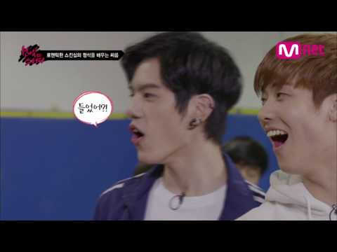 N.Flying 엔플라잉 원나잇스터디 One Night Study - 1화 - Clip 3
