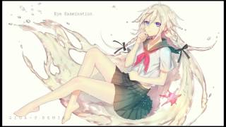 シリョクケンサ　Remix