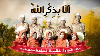 ALA BIDZIKRILLAH | Muhasabatul Qolbi