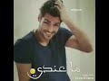 نحترق ان وحبيبي ولانفترق