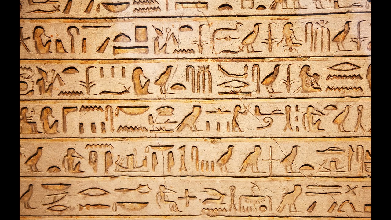 Письменность в древнем царстве - YouTube
