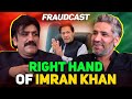 Right hand of imran khan  sher afzal marwat  mustafa chaudhry  fraudcast  alien broadcast