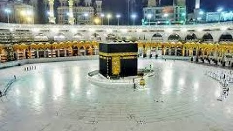 سورة الفاتحة يصوت أحمد