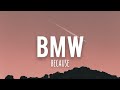 Because - BMW (Lyrics) "Ikaw ang laman ng passenger seat, empty road"