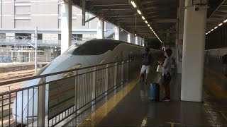 つばめ323号(800系) 博多駅発車