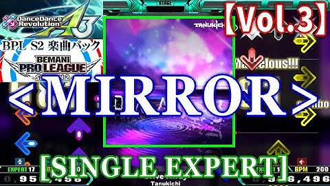 [MIRROR] DDR A3(GP) - Drive Away / Tanukichi [SINGLE EXPERT] 譜面確認+Clap