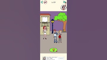 DOP Fun😛Game Level-59 gameplay | Walkthrough #shorts #youtubeshorts #shortsfeed #Gamerzone