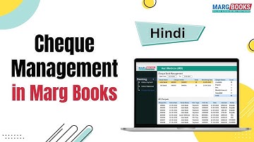 Cheque Management in Marg Books [Hindi] | Cheque Inventory Management | Online Accounting Software