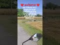 karnailganj chhituwapur vlog #viral #video #youtube #shorts #video