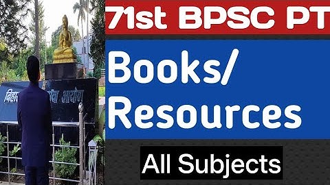 Complete Books/Resources for 71st BPSC PT