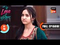 Yug Ke Ghar Mein Chori Ufff Yeh Love Hai Mushkil Ep 10 Full Episode 19 June 2025 Yug Ke Ghar Mein Chori Ufff Yeh Love Hai Mushkil Ep 10 Full Episode 19 June 2025