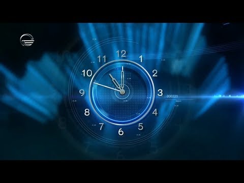 ქრონიკა 11:00 საათზე - 17 ნოემბერი, 2019 წელი