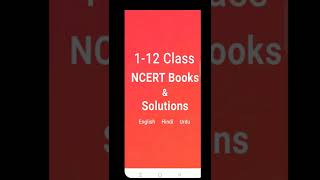 Download📙 -Ncert Book ,Notes ,Solutions  In one 1 minute. screenshot 4