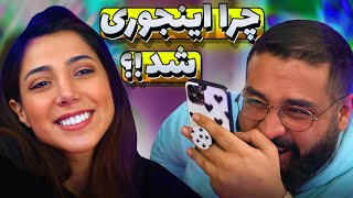 سوالات شما از طناز 🤔⁉️ Q & A WITH TANAZ