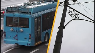 Следы троллейбуса в САО Москвы/Ghost of trolleybus in Moscow(12-13.11.2020)