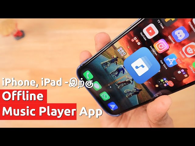 iPhone, iPad -இற்கு இது ஒரு சிறந்த Offline Music Player | Useful App class=