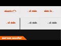 Nickelodeon Productions 2009 Logo Sparta Customer 2 0 Remix 