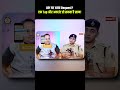 UPI पर आया Request? एक Tap और अकाउंट हो सकता है! #cybersecurity #shorts #ytshorts #youtubeshorts