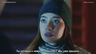 Черная любовь Сады грёз русские субтитры 15 серия Черная любовь Сады грёз русские субтитры 15 серия