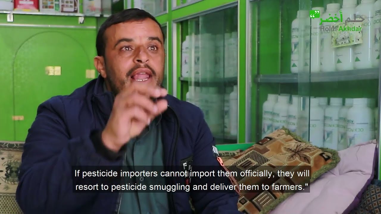 Yemen: Economic Damage of Smuggled Pesticides | Holm Akhdar