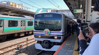 成田線E231系0番台マト139編成　我孫子駅発車