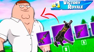 Беру ТОП 1 ТОЛЬКО ЭПИЧЕСКИМ ЛУТОМ! Fortnite Челлендж