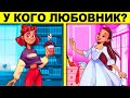 ТОП 30 САМЫХ СЛОЖНЫХ ГОЛОВОЛОМОК! ТОЛЬКО ГЕНИЙ РЕШИТ КАЖДУЮ ЗАГАДКУ НА ЛОГИКУ