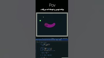 پایتون😎 #پایتون #python #programming