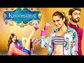 Khoobsurat ( खूबसूरत ) 2014 Full Hindi Movie In 4K | Sonam Kapoor, Fawad Khan |