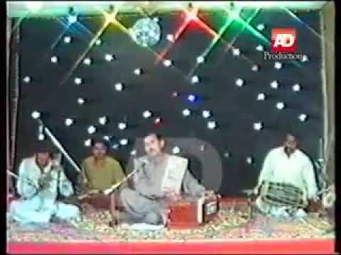 Allah Dad Zardari Old Seariki So Sad Song Hif Howe Beqdra Full HD 1080p Old Seariki Songs