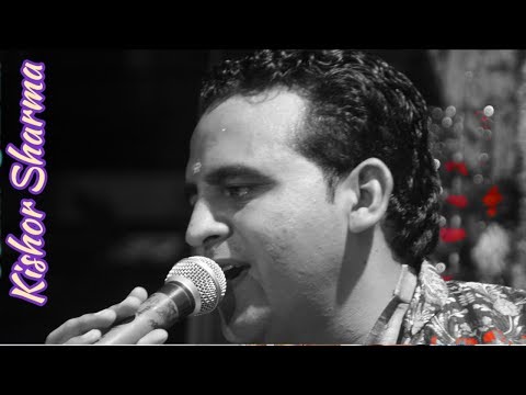 घर दे न मुकने कम् वे चल वृन्दावन चलिए  | किशोर शर्मा