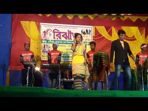 New Santali Program Video Singar POrtima Camra S M T