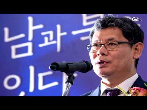 &amp;quot;국민을 북한 달라운반책으로 <strong>이용하나</strong>&amp;quot;..불순한 개별관광을 보며