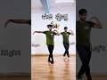 Simple dance try this  kannadasongs kannadafilm  venkipavagada viral trendingreels.