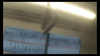 【東京メトロ銀座線】 1000系1137F 浅草行き 日本橋～三越前