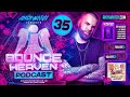 Bounce Heaven 35 - Andy Whitby x Dave Curtis x Justin Daniels & Jamie R
