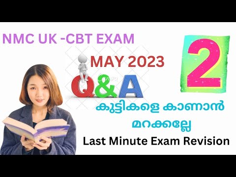 NMC UK CBT EXAM May 2023//UK//NMC//Nursing Sample