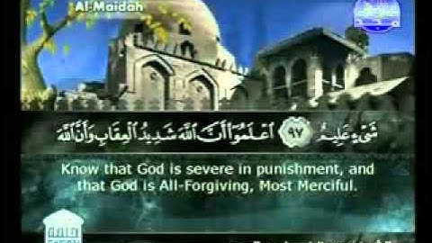 تلاوات - عبد الباسط عبدالصمد - سورة المائدة [97 - 108.flv
